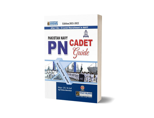 PN CADET GUIDE By Malik Asif-Books-Maktaba Sultan e Alamgir