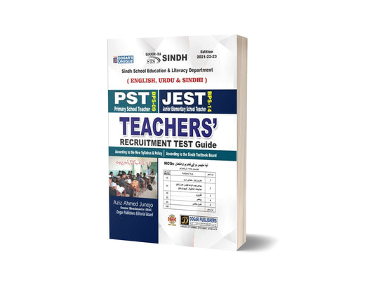 SINDH TEACHERS’ RECRUITMENT GUIDE (PST/JEST)-Books-Maktaba Sultan e Alamgir