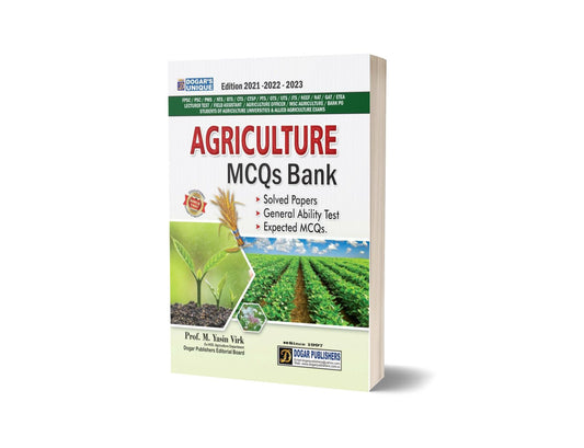 AGRICULTURE MCQs BANK-Books-Maktaba Sultan e Alamgir