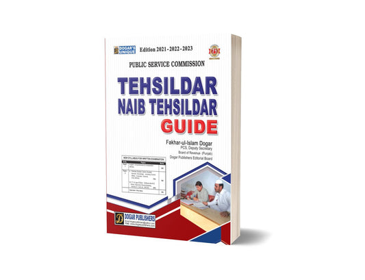 TEHSILDAR Naib Tehsildar Guide By Fakhar-ul-Islam Dogar-Books-Maktaba Sultan e Alamgir