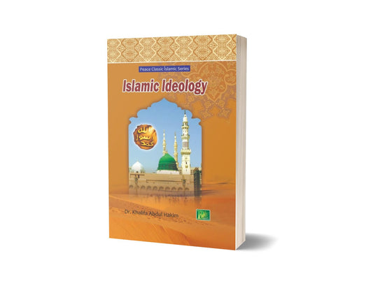 Islamic Ideology By Dr. Khalifa Abdul Hakim-Books-Maktaba Sultan e Alamgir