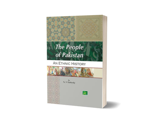 The People of Pakistan An Ethnic History By Yu . V. Gankovsky-Books-Maktaba Sultan e Alamgir