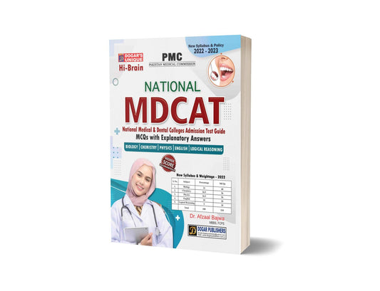 National N-MDCAT ALL Pakistan Medical &amp; Dental Admission Test Guide By Dogar Publisher-Books-Maktaba Sultan e Alamgir