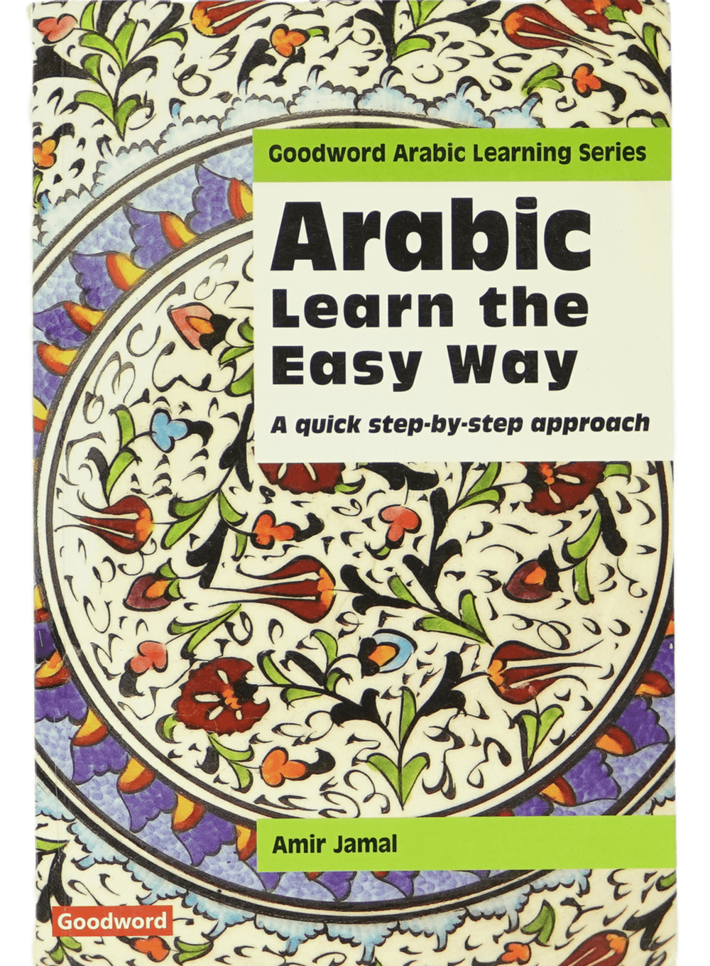 Arabic Learn the Easy Way-Books-Maktaba Sultan e Alamgir