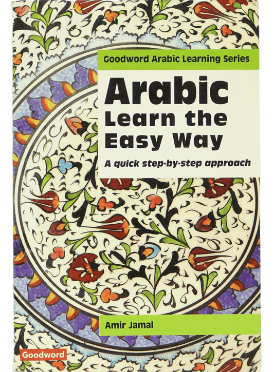 Arabic Learn the Easy Way-Books-Maktaba Sultan e Alamgir