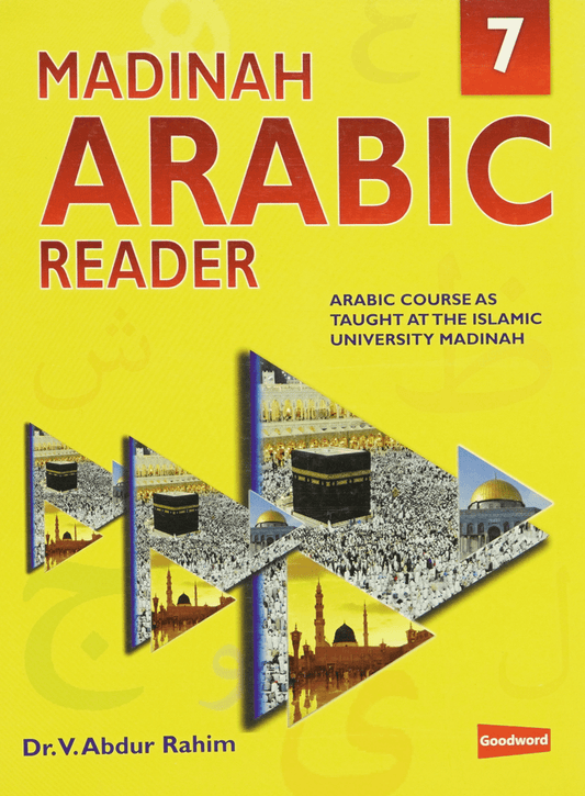 Madinah Arabic Reader 7-Books-Maktaba Sultan e Alamgir