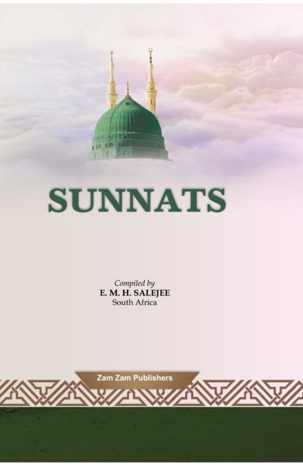 SUNNATS-Books-Maktaba Sultan e Alamgir