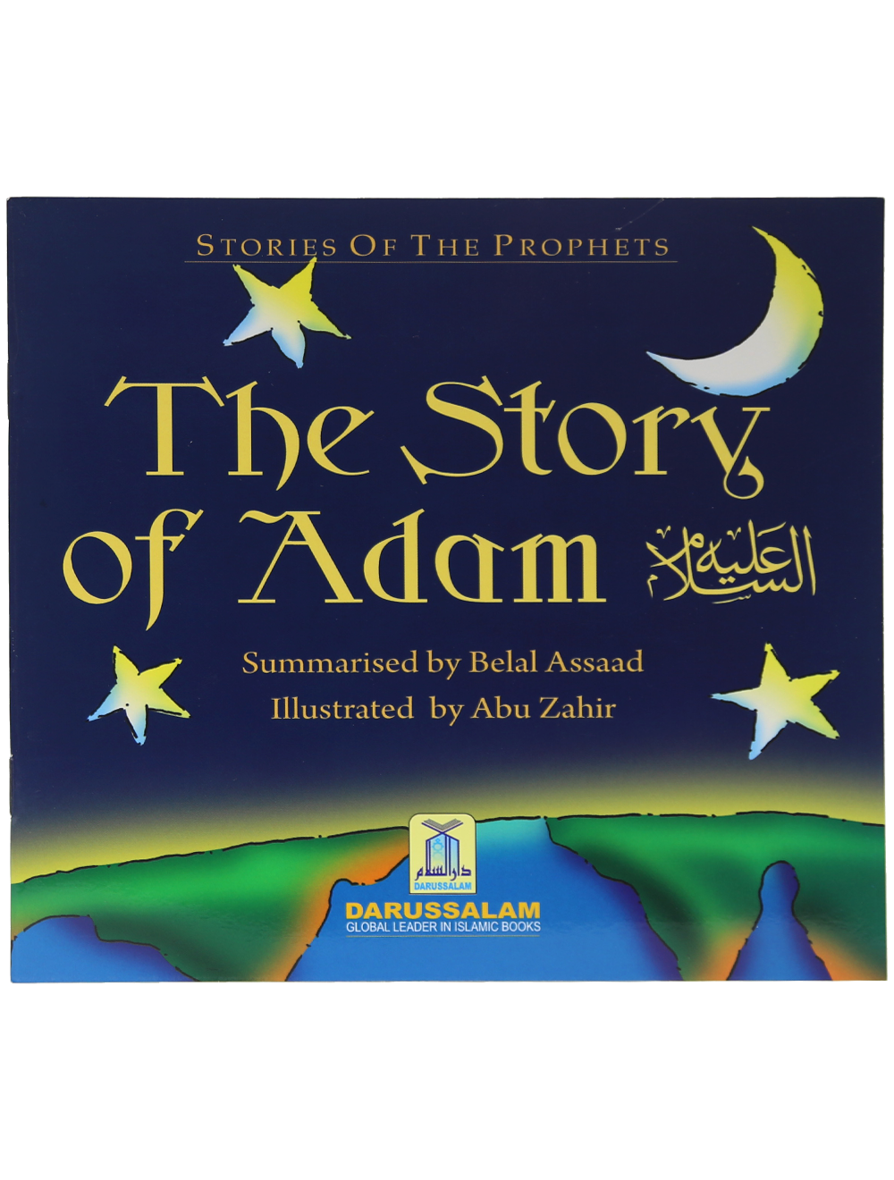The Story of Adam (A.S) (Art Paper)-Books-Maktaba Sultan e Alamgir