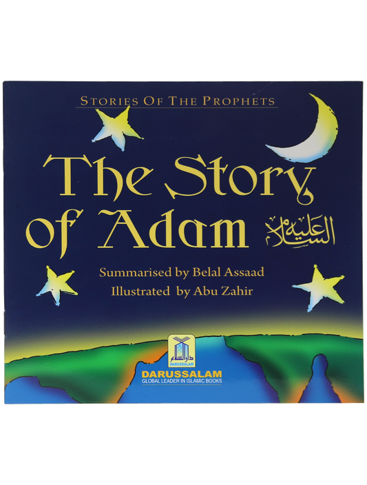 The Story of Adam (A.S) (Art Paper)-Books-Maktaba Sultan e Alamgir