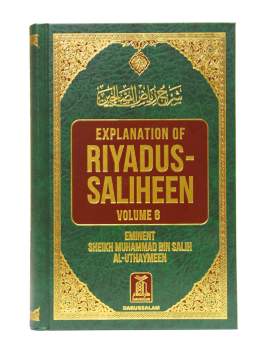 Explanation of Riyadus-Saliheen (Vol.6)-Books-Maktaba Sultan e Alamgir