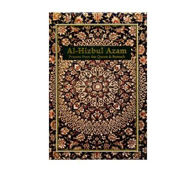 AL Hizbul Azam Pocket Size-Books-Maktaba Sultan e Alamgir