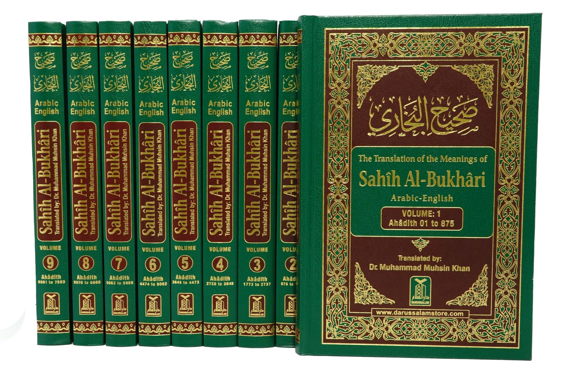 Sahih Al-Bukhari (9 Vol. Set) - English-Books-Maktaba Sultan e Alamgir