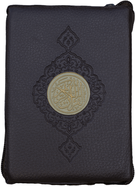 48/P- Pocket Hamail Shareef With Translation and Tafseer-Books-Maktaba Sultan e Alamgir