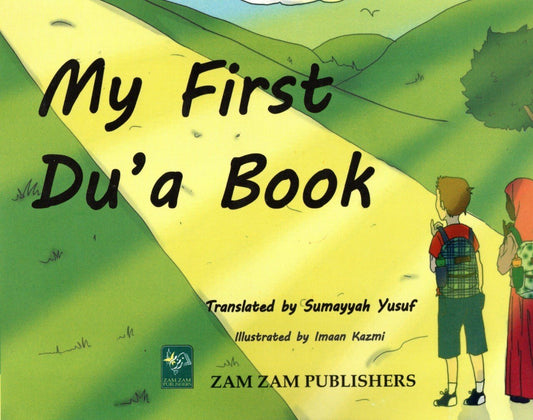 My First Dua Book-Books-Maktaba Sultan e Alamgir