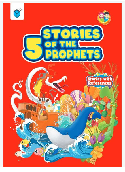 Stories 5 of Prophets-Books-Maktaba Sultan e Alamgir