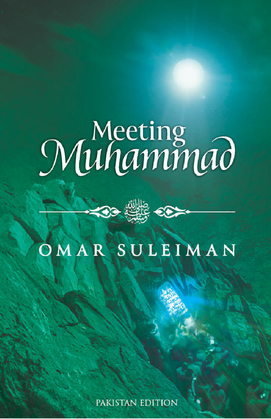 Meeting Muhammad-Books-Maktaba Sultan e Alamgir
