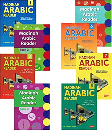 Madinah Arabic Reader 8 (only 1 Book)-Books-Maktaba Sultan e Alamgir