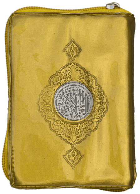 60/P Pocket Hamail Shareef Hazfi-Books-Maktaba Sultan e Alamgir