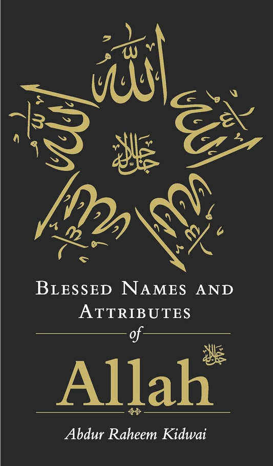 Blessed Names & Attributes of Allah-Books-Maktaba Sultan e Alamgir
