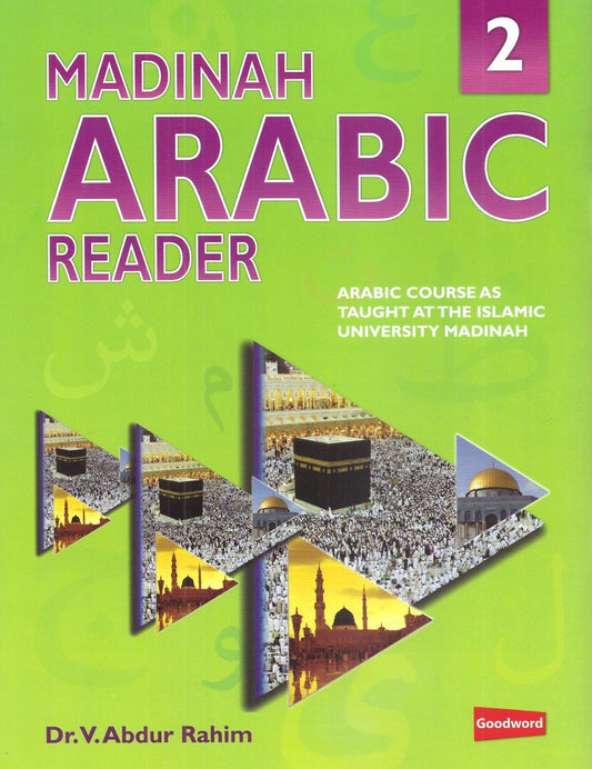 Madinah Arabic Reader 2-Books-Maktaba Sultan e Alamgir