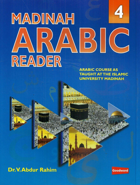 Madinah Arabic Reader 4-Books-Maktaba Sultan e Alamgir