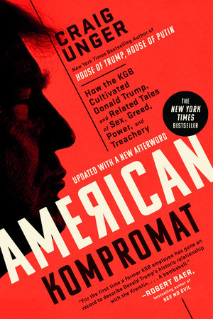 American Kompromat-Books-Maktaba Sultan e Alamgir