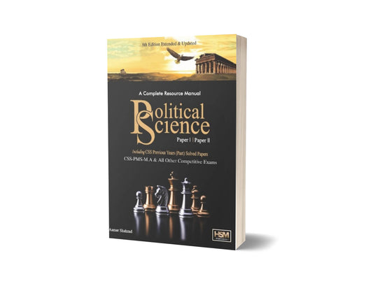 A Complete Resource Manual Political Science Paper I &#038; II By HSM-Books-Maktaba Sultan e Alamgir