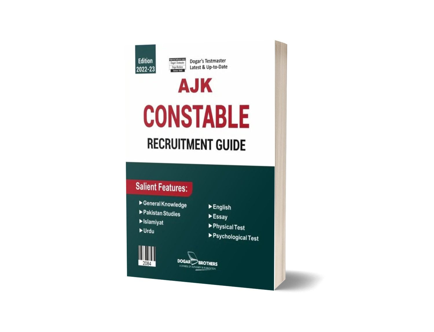 AJK Constable Recruitment Guide By Dogar Brothers-Books-Maktaba Sultan e Alamgir