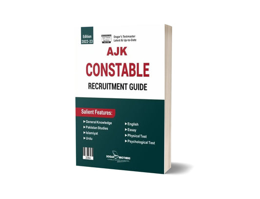 AJK Constable Recruitment Guide By Dogar Brothers-Books-Maktaba Sultan e Alamgir