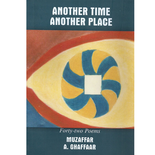 ANOTHER TIME ANOTHER PLACE-Books-Maktaba Sultan e Alamgir