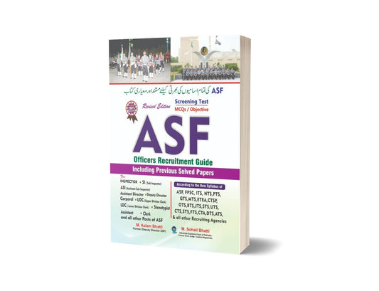 ASF MCQs &#038; Objective Offices Recruitment Guide By Bhatti Sons-Books-Maktaba Sultan e Alamgir