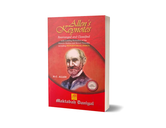 Allen key Notes By Sh. Muhammad Bashir-Books-Maktaba Sultan e Alamgir