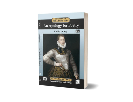 An Apology Poetry By Philip Sidney &#8211; Kitab Mahal Pvt Ltd-Books-Maktaba Sultan e Alamgir