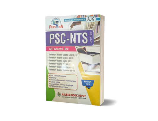 PSC-NTS SST GENERAL LINE AJK By Majeed Book Depot-Books-Maktaba Sultan e Alamgir