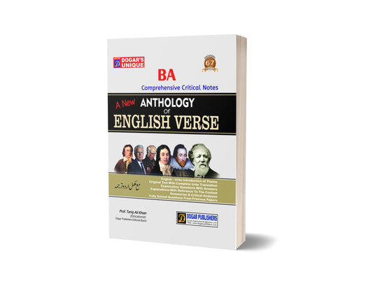 Anthology Of English Verse By Dogar publishers-Books-Maktaba Sultan e Alamgir
