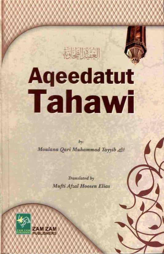 Aqeedatut Tahawi-Books-Maktaba Sultan e Alamgir