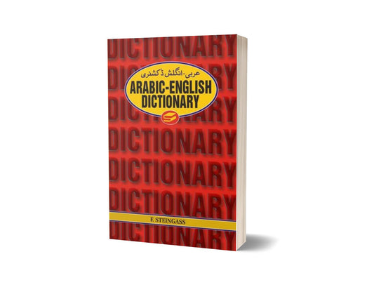 Arabic-English Dictionary By F. Steingass-Books-Maktaba Sultan e Alamgir