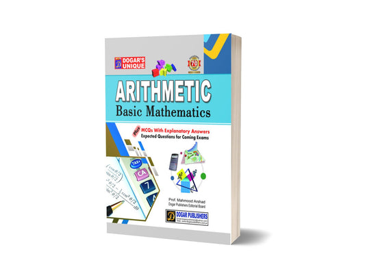 Arithmetic Basic Mathematics By Dogar publishers-Books-Maktaba Sultan e Alamgir