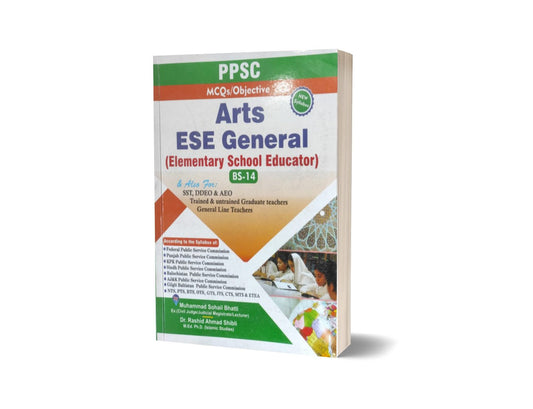 Arts Ese General ( Elementary School Educator) By Muhammad Sohail Bhatti-Books-Maktaba Sultan e Alamgir