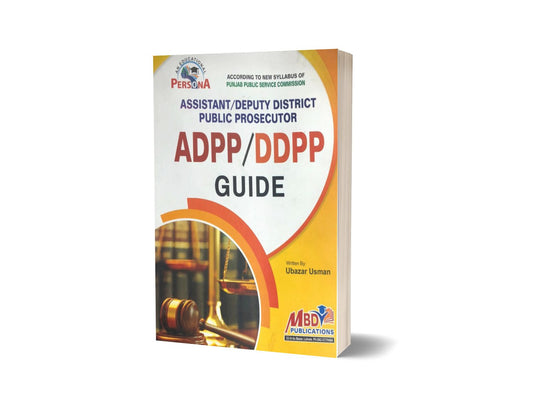 Assistant Deputy District Public Prosecutor ADPP-DDPP Guide By Ubazar Usman-Books-Maktaba Sultan e Alamgir