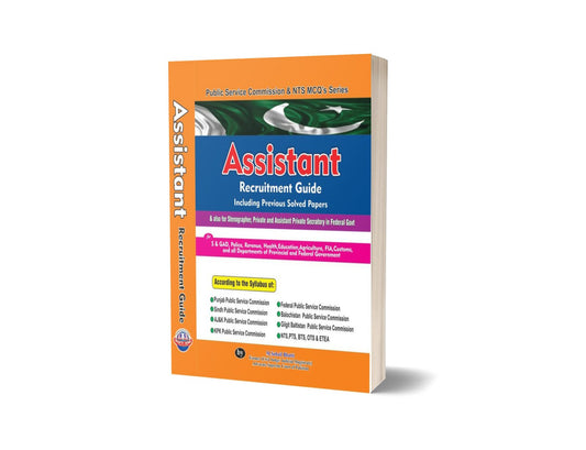 Assistant Guide Book With Old Past Papers By M Sohail Bhatti-Books-Maktaba Sultan e Alamgir
