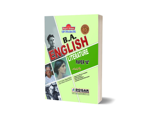 B.A English Literature Paper-1 By Dogar publishers-Books-Maktaba Sultan e Alamgir