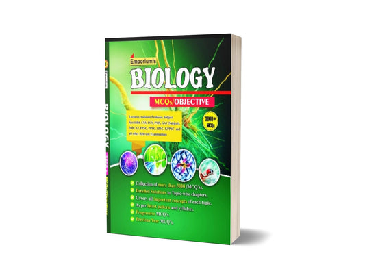 Biology MCQS and Objective By Emporium Publisher-Books-Maktaba Sultan e Alamgir