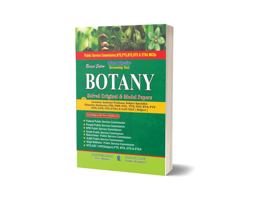 Botany Solved Original Model Paper For PCS, CSS, PMS By Prof Nazia Ahmad &#8211; Bhatti Sons Publishers-Books-Maktaba Sultan e Alamgir