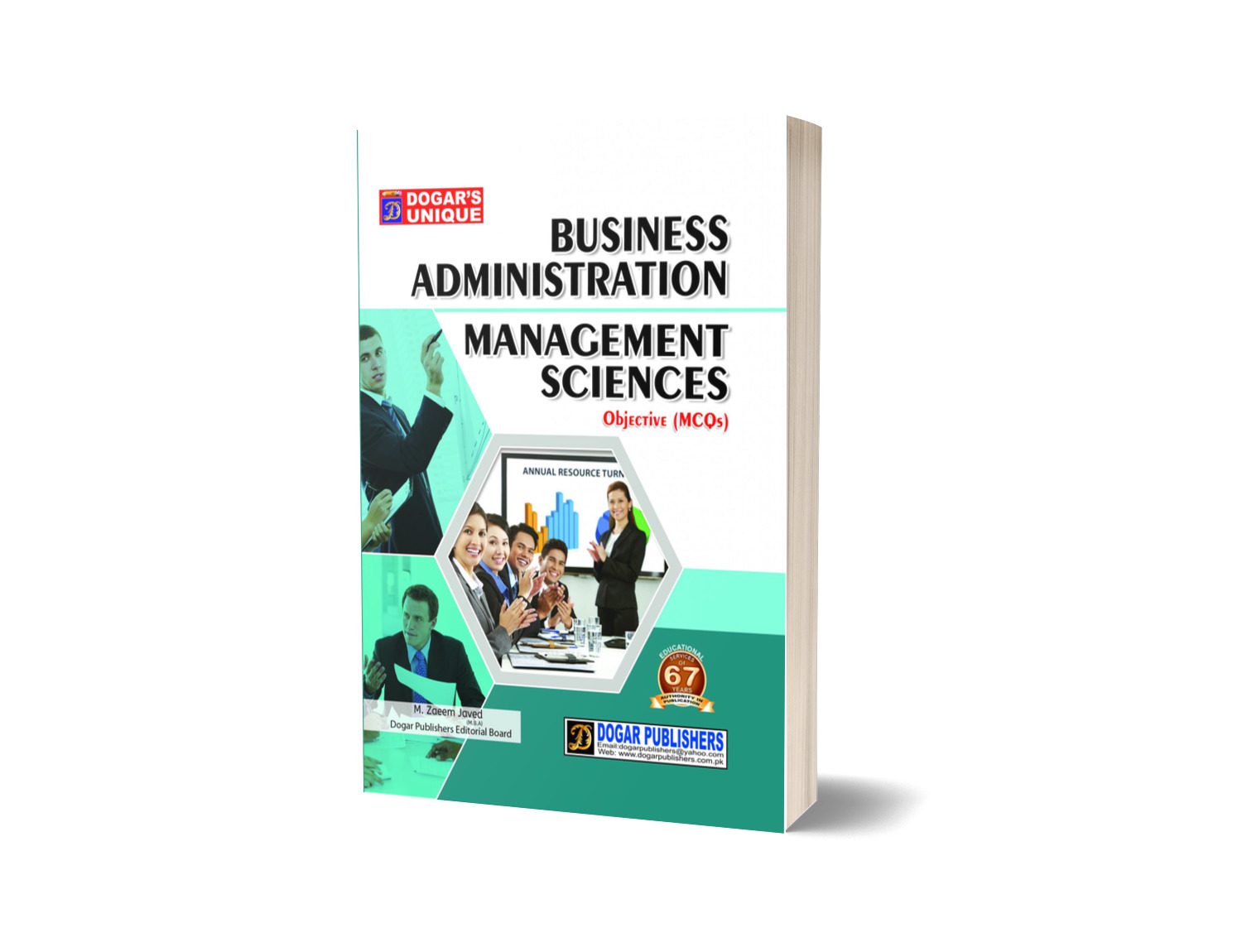 Business Administration Management Science Objective (MCQS) By Dogar Publishers-Books-Maktaba Sultan e Alamgir
