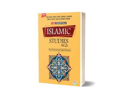 Ilmi Essentials Islamic Studies MCQs By Ilmi Kitab Khana-Books-Maktaba Sultan e Alamgir