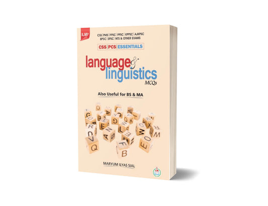 CSS Essentials Language &#038; Linguistics MCQs By Ilmi Kitab Khana-Books-Maktaba Sultan e Alamgir