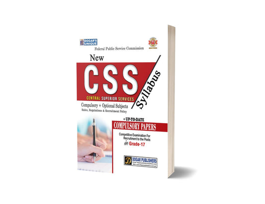 CSS SYLLABUS &amp; PAPERS By Dogar publishers-Books-Maktaba Sultan e Alamgir