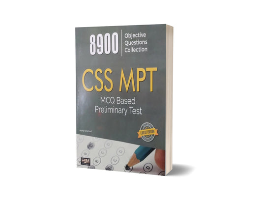 CSS Screening MCQs Based Preliminary Test By HSM Publishers-Books-Maktaba Sultan e Alamgir