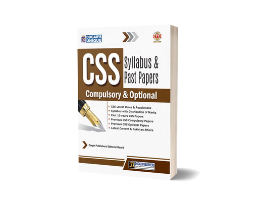 CSS Syllabus &amp; Past Papers Compulsory &amp; Optional. By Dogar publishers-Books-Maktaba Sultan e Alamgir